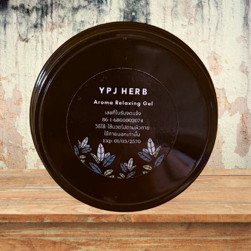 Kratom Topical Balm